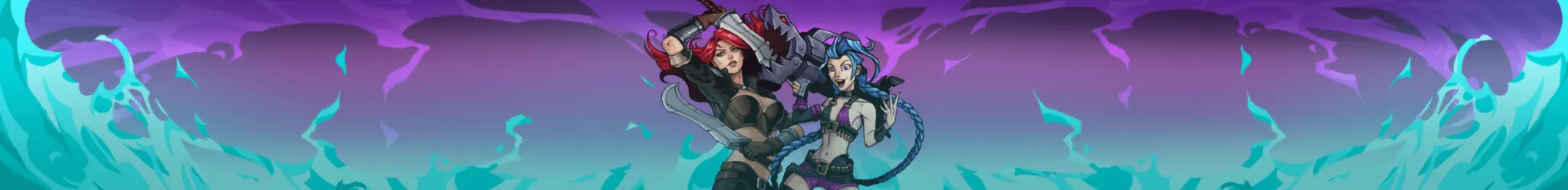 КиберСпорт